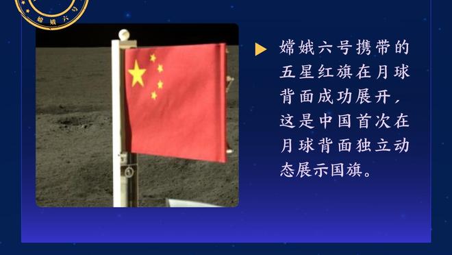 杨毅此前：乔帅把中国男篮带成这样 要是国内教练祖坟都让人刨了